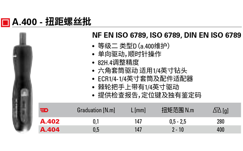 详情页_02.jpg