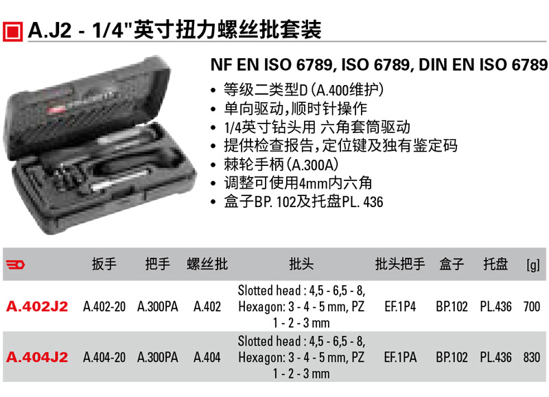 详情页_04.jpg