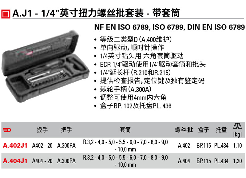 详情页_05.jpg